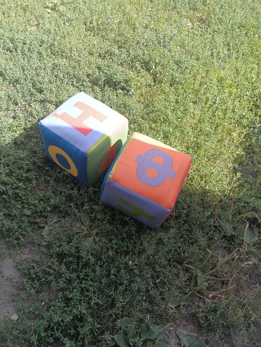 Кубики пуфик детский