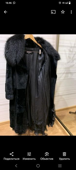 Продам шубу почти новая