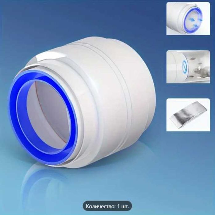 Клапан для Вентилятора Ванной - Труба 110мм,  Прочный Пластик