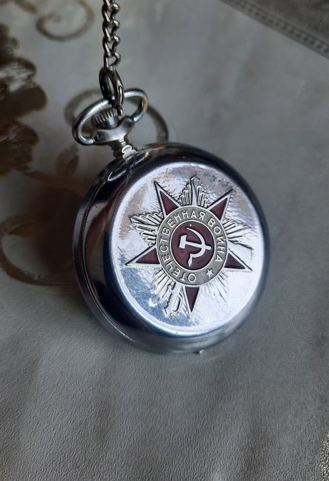 Карманные часы Молния 40лет победы