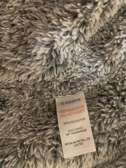 Детски халат 12-18м