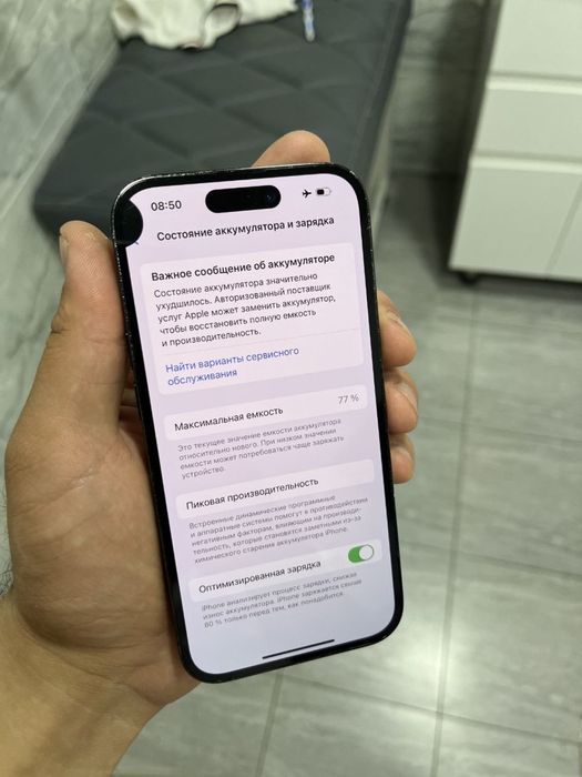 Iphone 14 pro 512 talik
