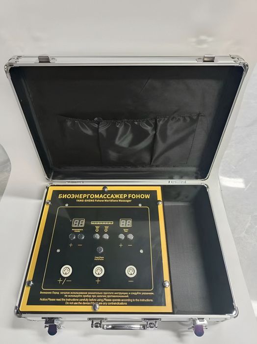 Биоэнергетический массажёр