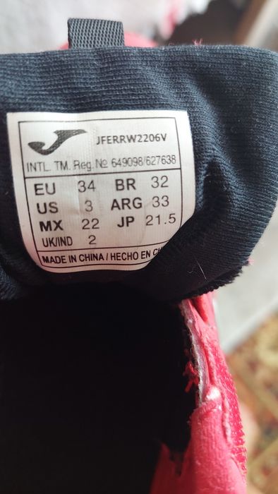 Кроссовки на мальчика