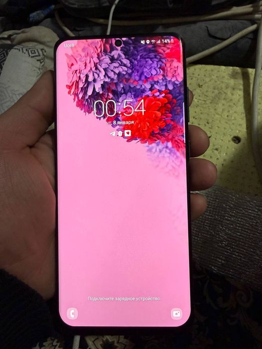 S 20 ultra Vetnam  2 sim