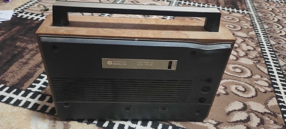 Retro Radio | Okean-214 | Kolleksionerlar uchun noyob model
