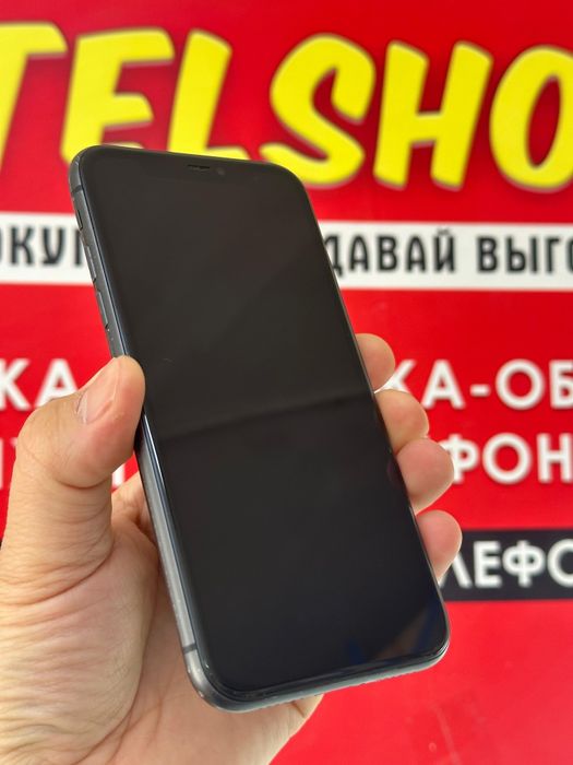 Продам Айфон 11 128г