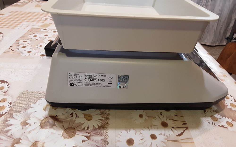 30кг.Български кантар.везна.по БДС и НАП