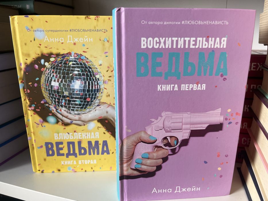 Продам книги, состояние отличное