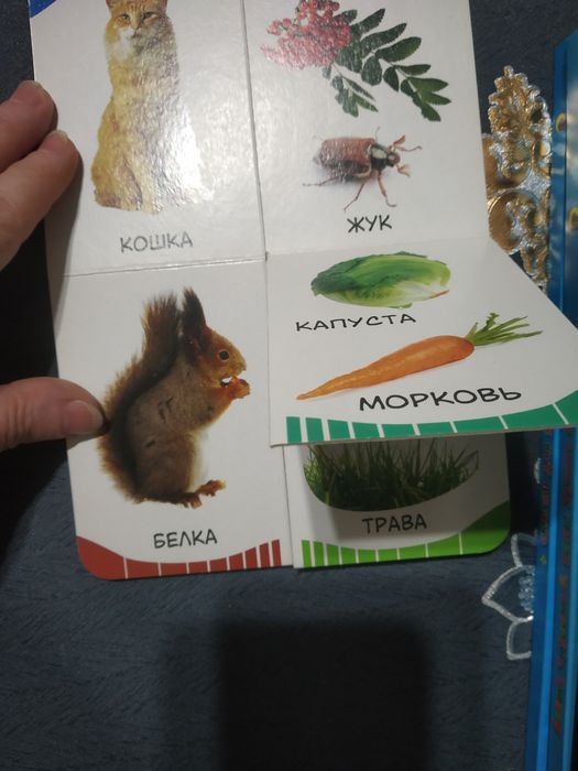 Детские книги.И книги для малышей и старше.