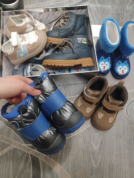 Продам коробку детской обуви