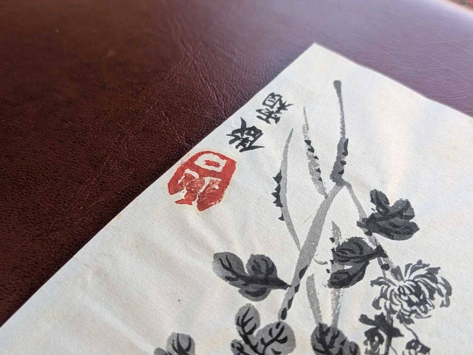 Pictură originală tuș pictată manual Japonia / China - Vechime 40+ ani