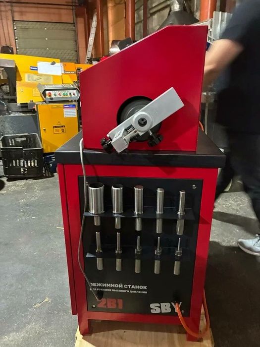 Обжимной и окорочный станок комбо