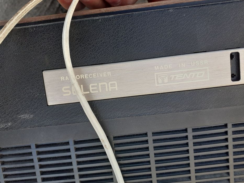 Соц.радиоточки в кутия.Селени.Радио Сокол.