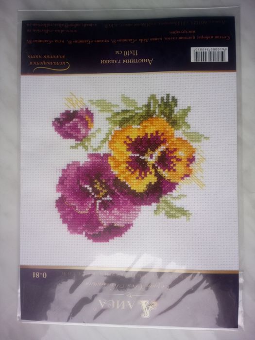 Вышивка крестом анютины глазки