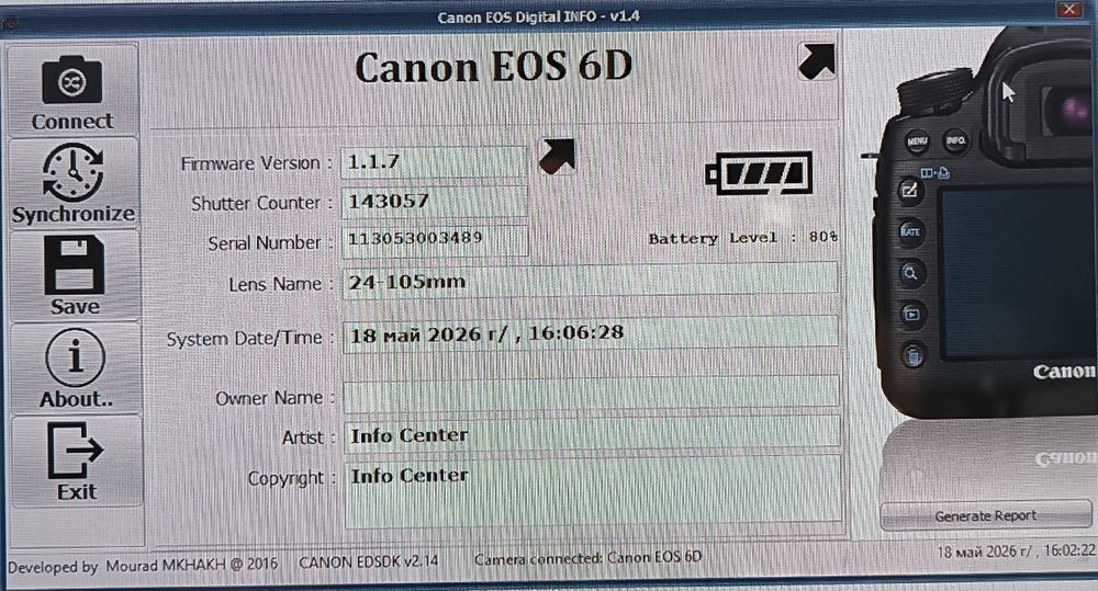 Canon EOS 6d + EF 24-105 4L IS USM