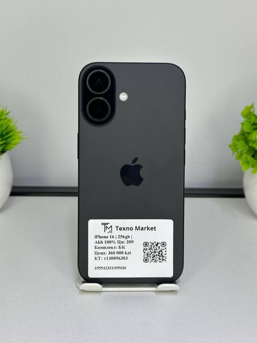 iPhone 16  в хорршем состояний