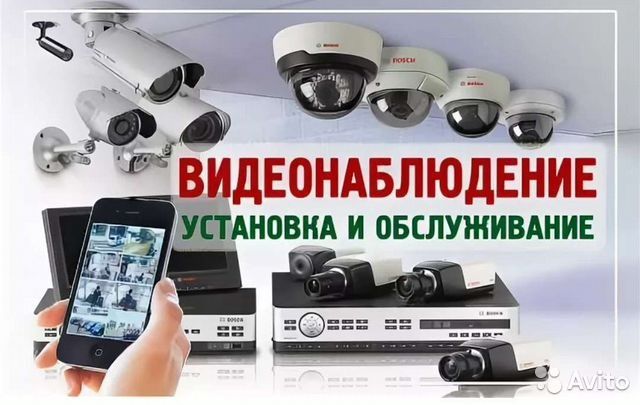 Как правильно установить и подключить уличную IP камеру