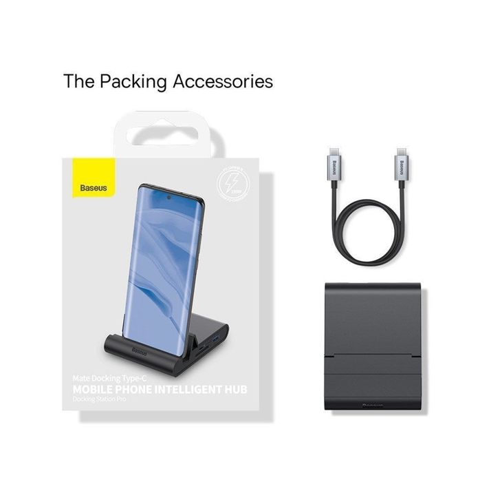 Baseus Hub + Подставка для телефона