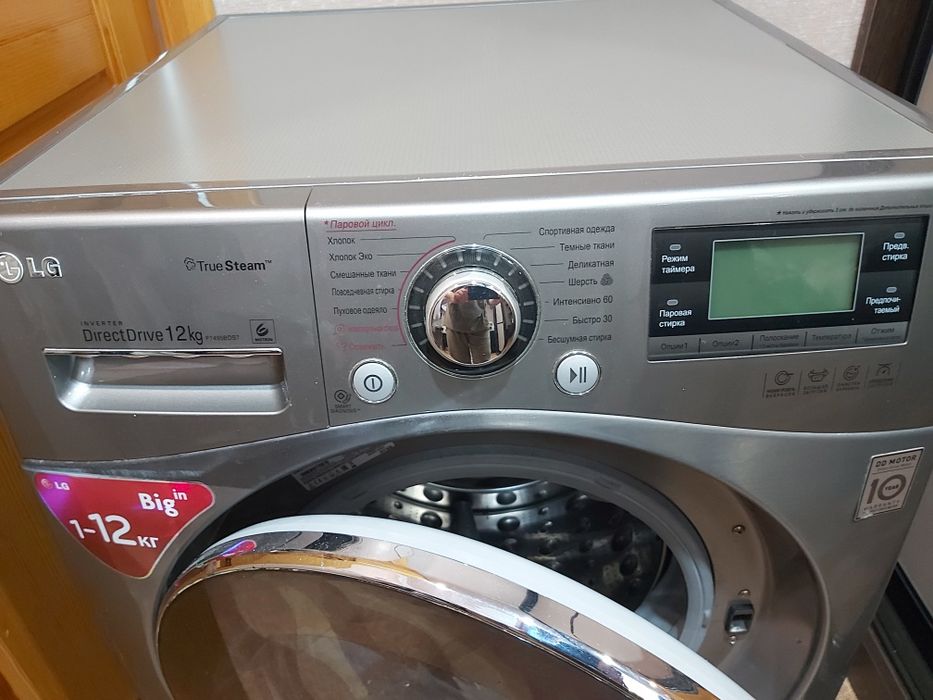 Стиральная машина LG