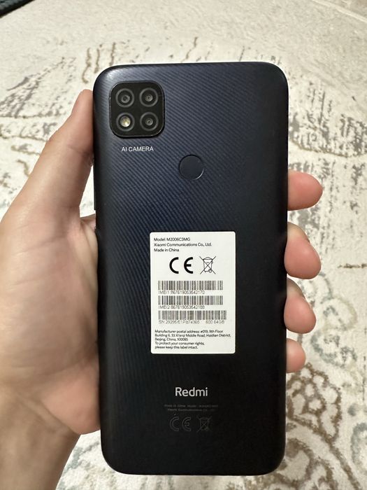 Продам Redmi 9C 64GB
