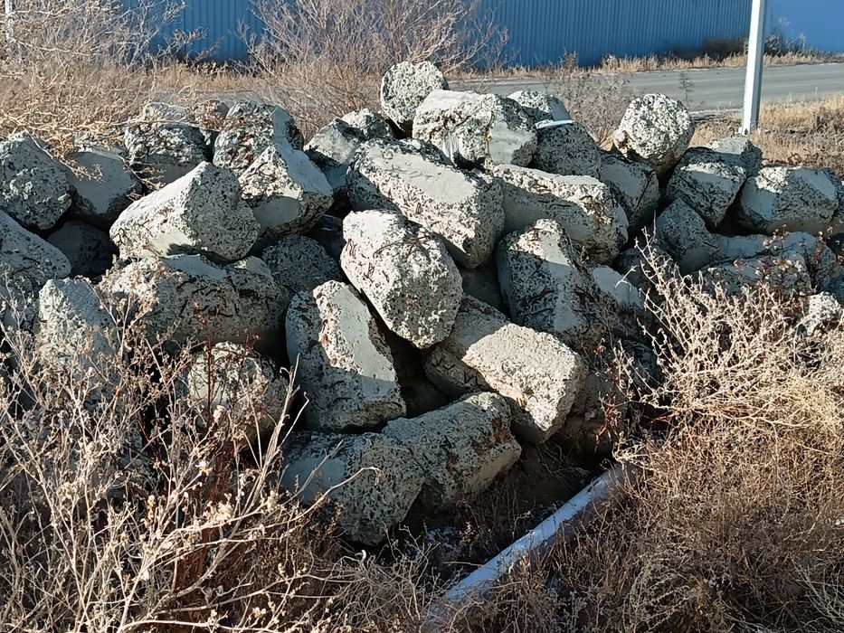 Отход блок сатылады