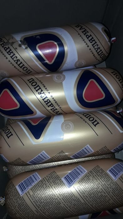 Колбаса для собак