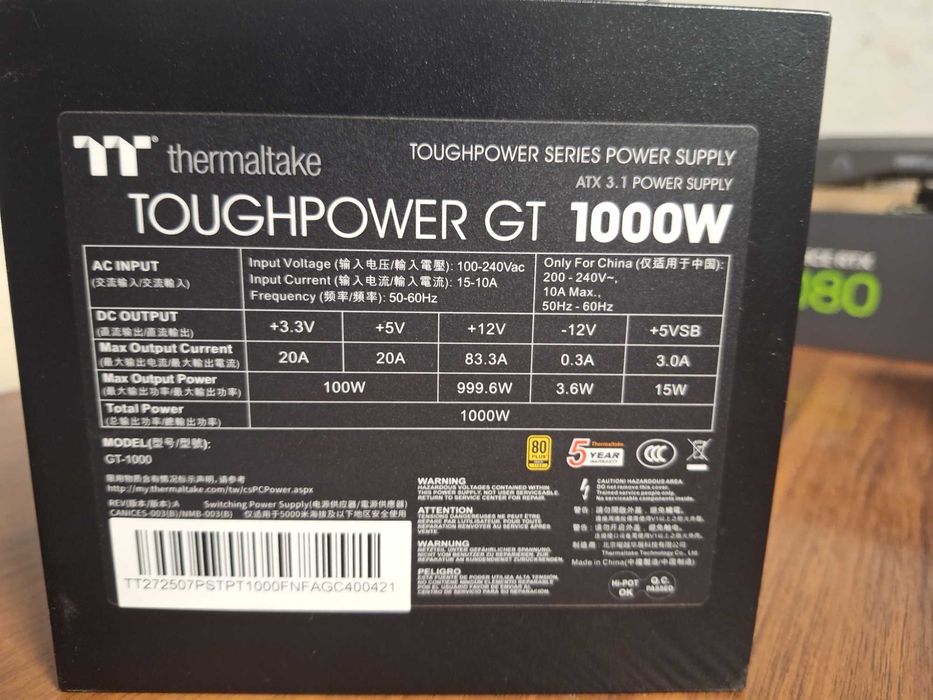 PSU 100W Blok pitaniya