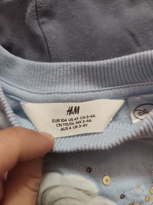 HM комплект за момиче 104-110