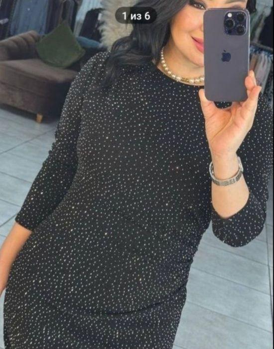 Продам вечернее платье