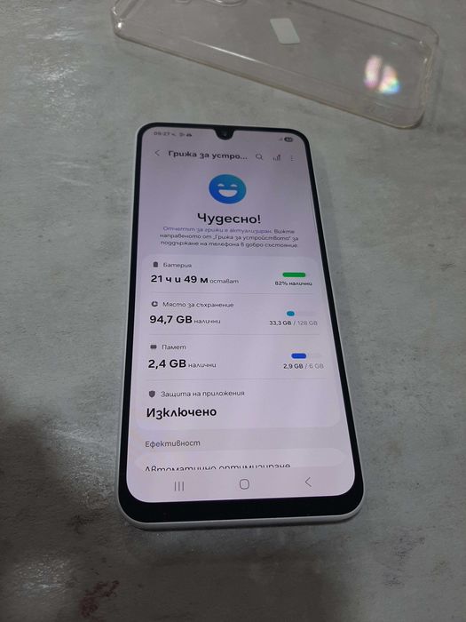 SAMSUNG  A26 5G 128/6