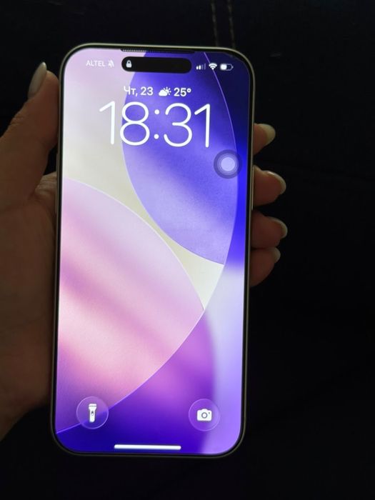 iPhone 17 pro max 256 gb