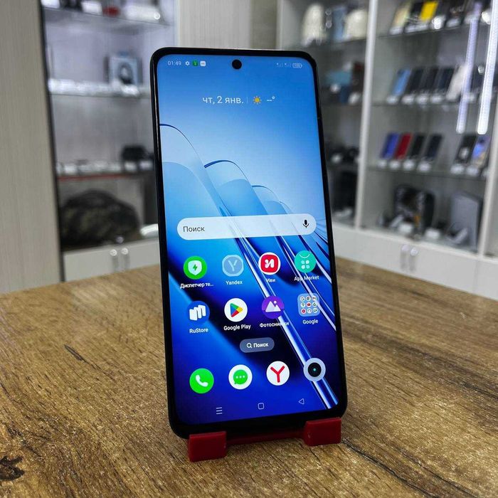 A21 / Сотовый телефон Realme С55 256GB / sk155162