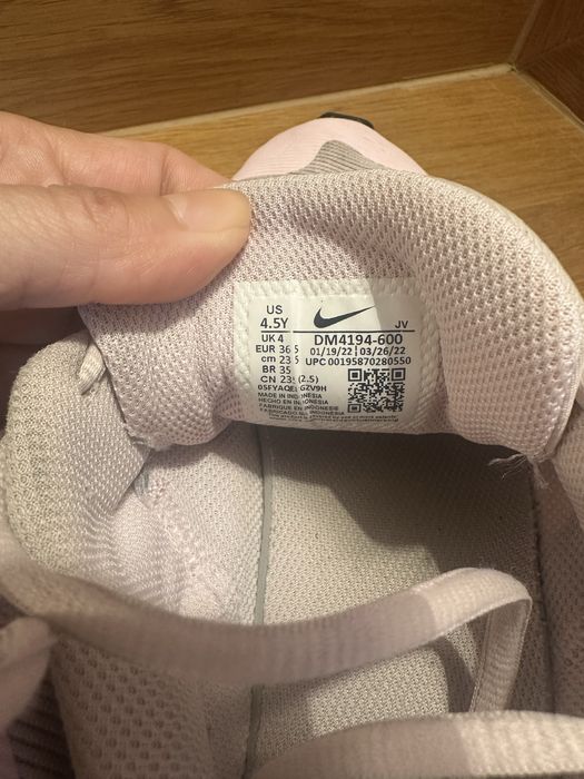 Маратонки Nike.