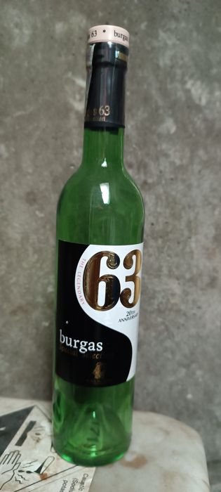 Шишета за питиета / Стъклени бутилки