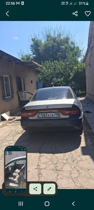 Машина нада прадат