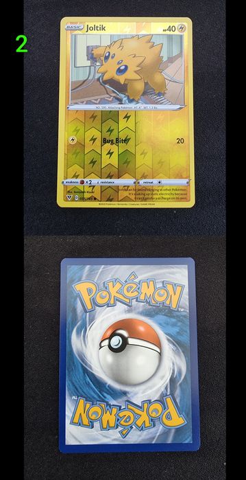 Pokemon карти Sword & Shield 2020