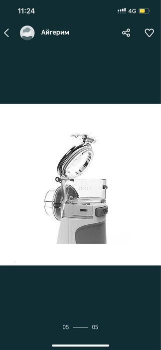 Ингалятор небулайзер новый