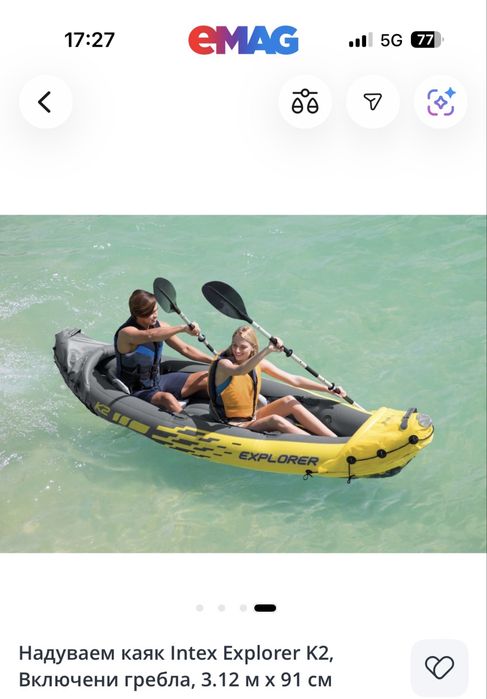 Надуваем каяк Intex Explorer K2