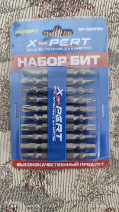 Продаю станок для  бритья