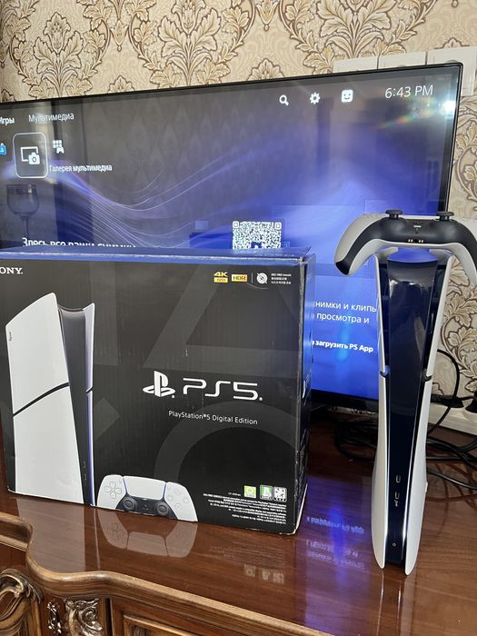 PlayStation 5 Slim Digital Edition 1TB