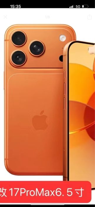 Айфон 17про 256гб плата xr