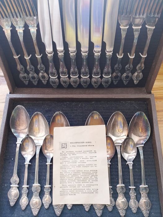 Продается старинный набор