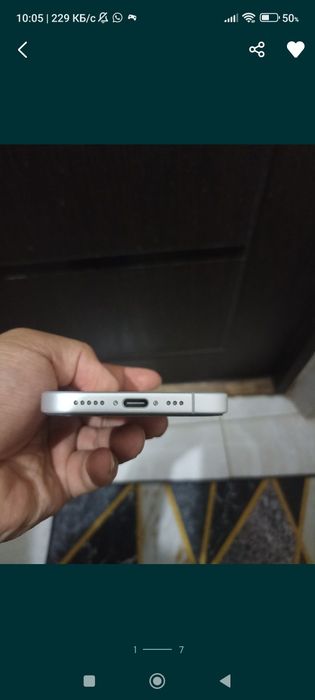 iPhone 17, Lavender, 256GB ModelA3520