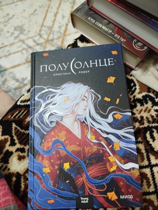 Продам новые книги