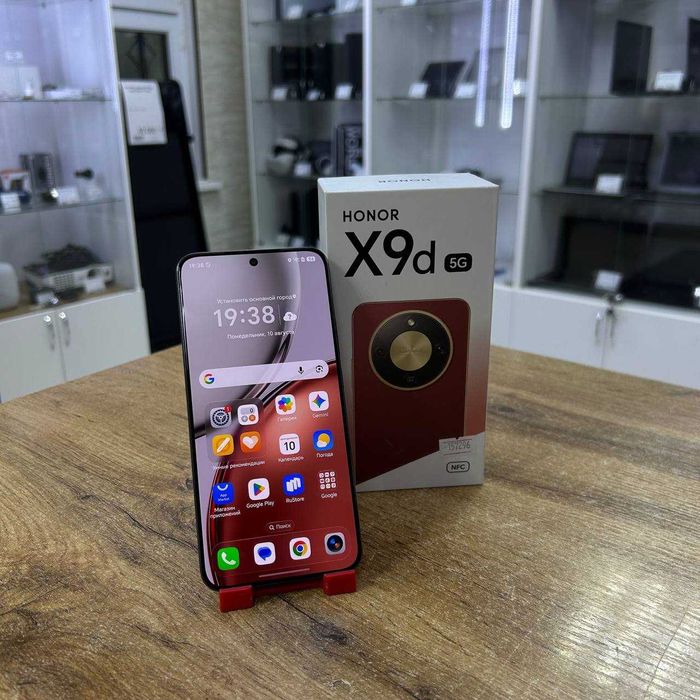 A21 / Сотовый телефон Honor X9d 256GB / sk157296