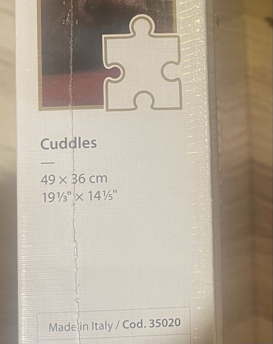 Чисто нов пъзел!