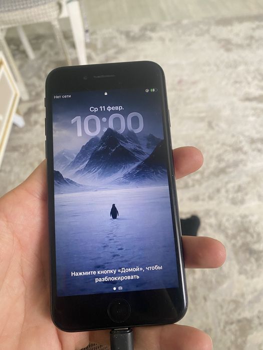 Сатылады барлыгы жасайды