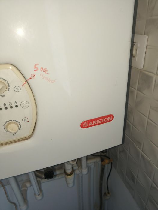 Centrala termica ariston uno