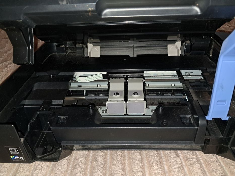 Canon PIXMA MP235